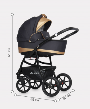 Коляска-люлька RIKO BASIC Alfa (0-10м)