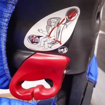 Автокресло Britax Römer Kidfix Trend Line (3-12л)