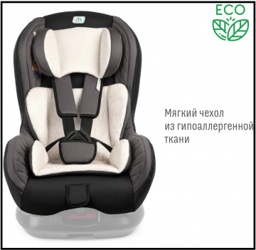 Автокресло Smart Travel Leader (0-4л)