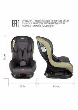 Автокресло Zlatek Galleon (0-4л)