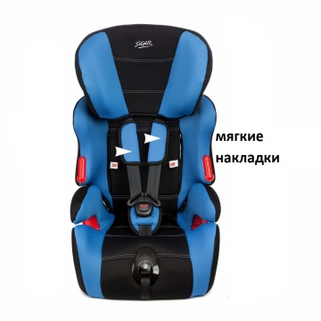 Автокресло Siger Космо (1-12л)