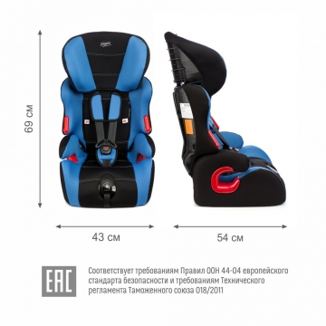 Автокресло Siger Космо (1-12л)