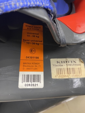 Автокресло Britax Römer Kidfix Trend Line (3-12л)