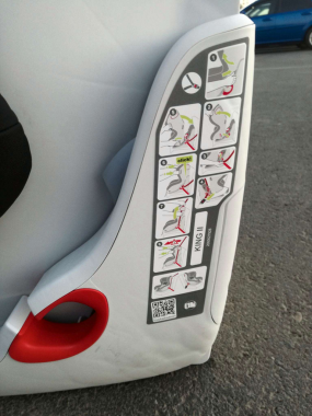 Автокресло Britax Römer King II Cosmos (9м-5л)