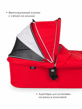 Коляска-люлька Valco Baby Snap (0-8м)