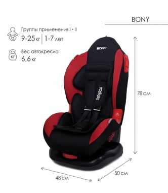 Автокресло Babyton Bony (1-7л)