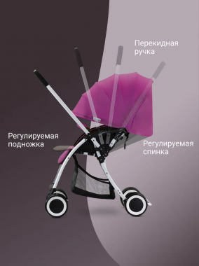 Коляска прогулочная Esspero Summer Line (6м-3л)