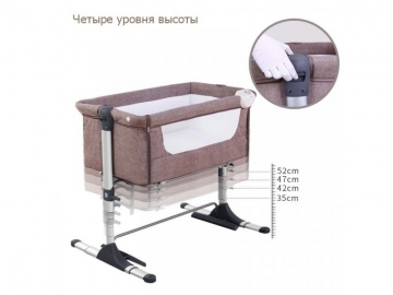 Колыбель-кроватка Giovanni CoSleep GL3030 (0-8м)
